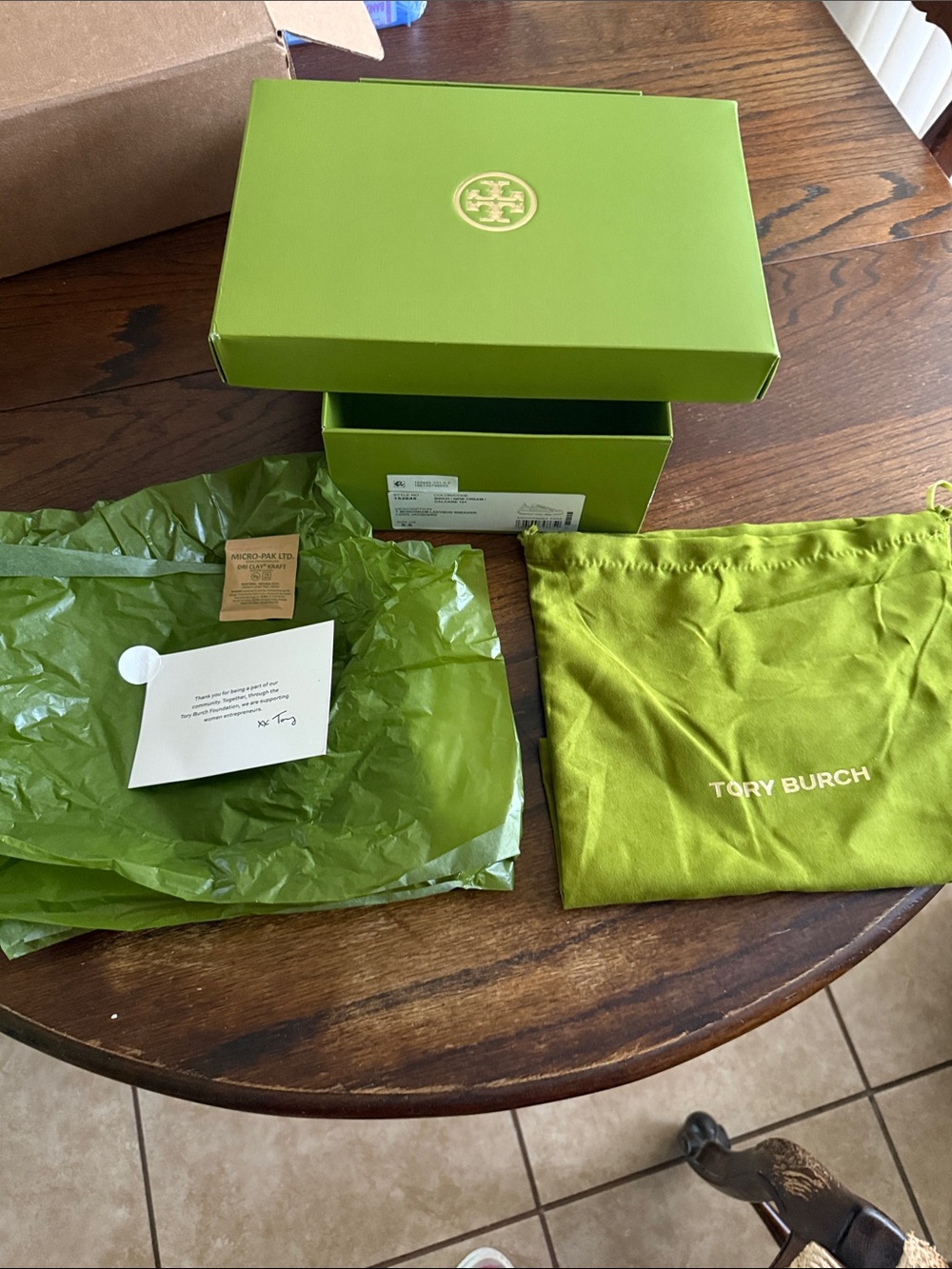 Brand new Tory Burch Lime Green Branded Box and Dust Bag Set